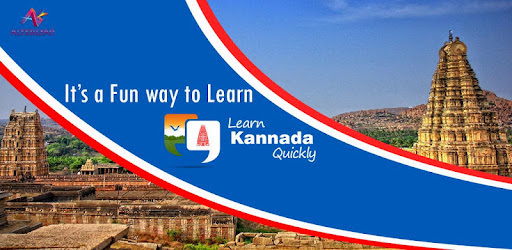 Learn Kannada Quickly